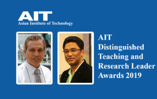 AIT-DISTIGUISHED-TEACHING-RESEARCH-AWARD