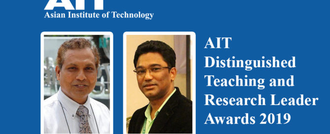 AIT-DISTIGUISHED-TEACHING-RESEARCH-AWARD