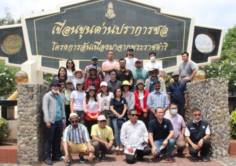 WEM Field Excursion at Khun Dan Prakanchon Dam, Thailand