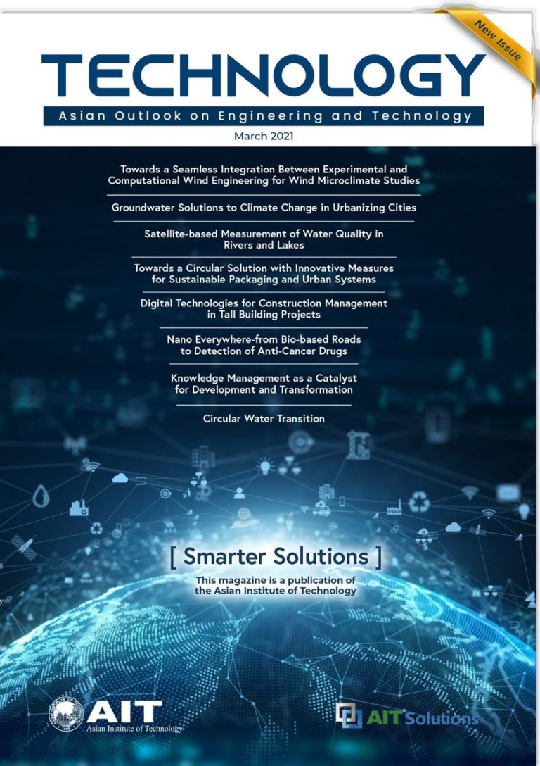 Article Published in TECHNOLOGY MAGAZINE of AIT Solutions