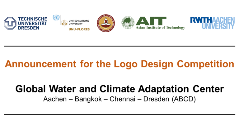 Announcement for the Logo Design Competition