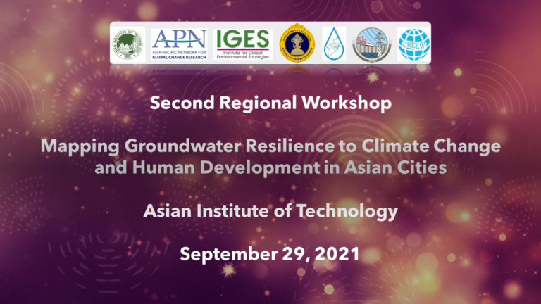 Second Regional Workshop on Mapping Groundwater Resilience to Climate Change and Human Development in Asian Cities