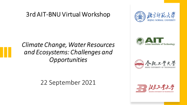 3rd AIT-BNU Virtual Workshop on Climate Change, Water Resources and Ecosystems: Challenges and Opportunities