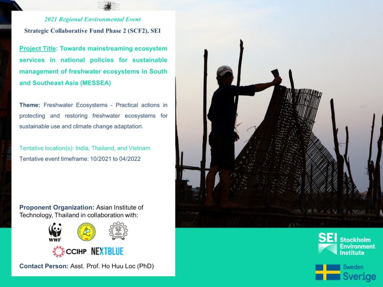 WEM’s New Project “MESSEA” Kick-off Meeting