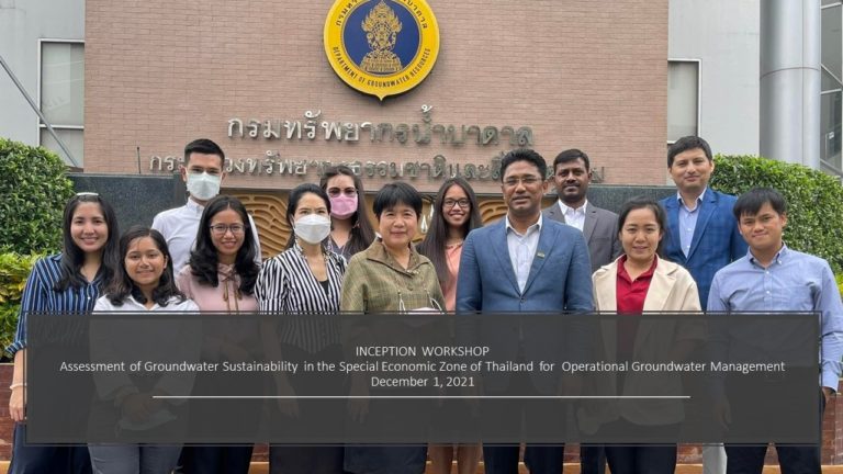 Inception Workshop of GISA Joint-Action Project