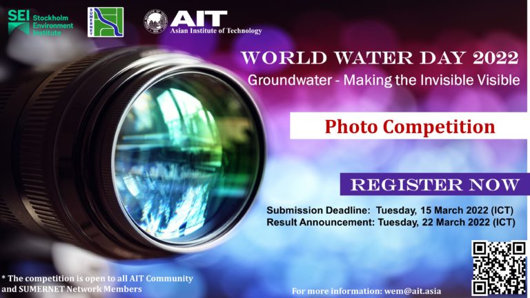 AIT-SEI Announces Photo Competition on the World Water Day 2022
