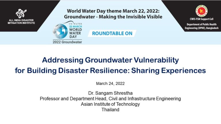 Roundtable on Addressing Ground Water Vulnerability for Building Disaster Resilience in South Asia