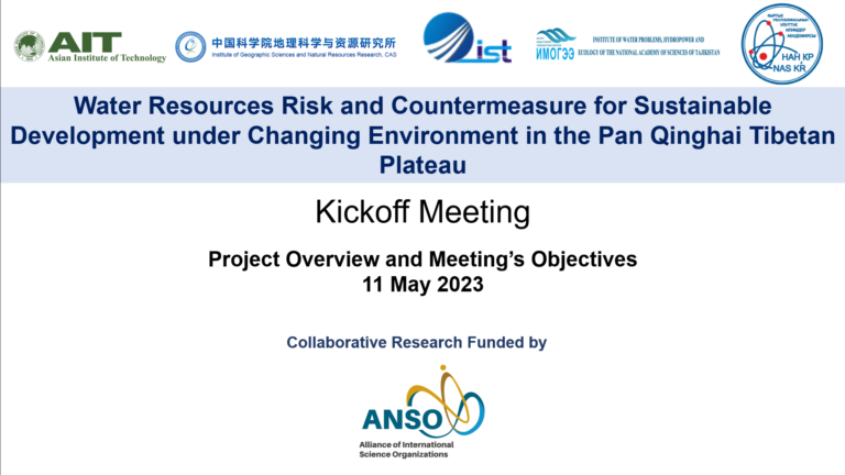 Launching of a New Research Project on Pan Qinghai Tibetan Plateau (PQTP)