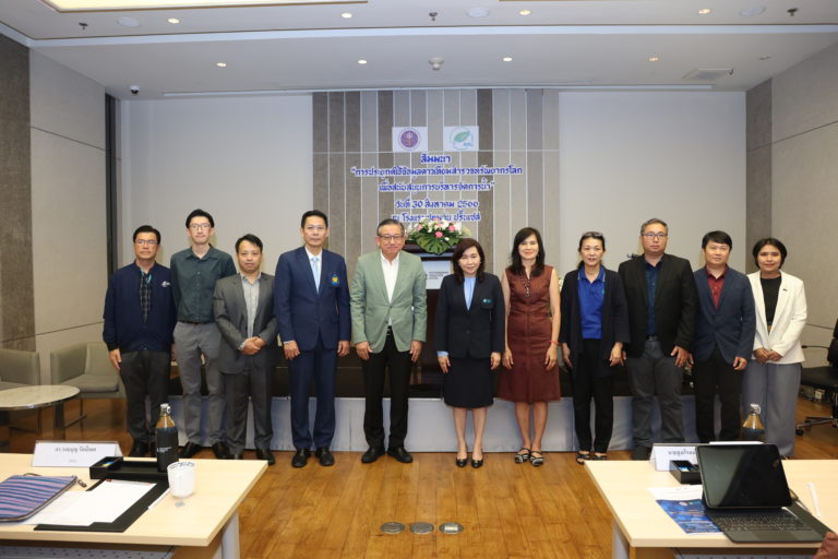 AIT Professors Present Innovative Research on Evapotranspiration Estimation