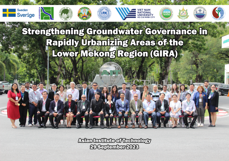 Strengthening Groundwater Governance in the Lower Mekong Region: Project Closing Workshop