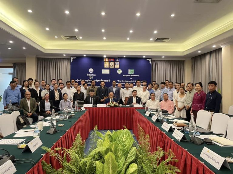 Project Inception Workshop Successfully Completed in Phnom Penh, Cambodia