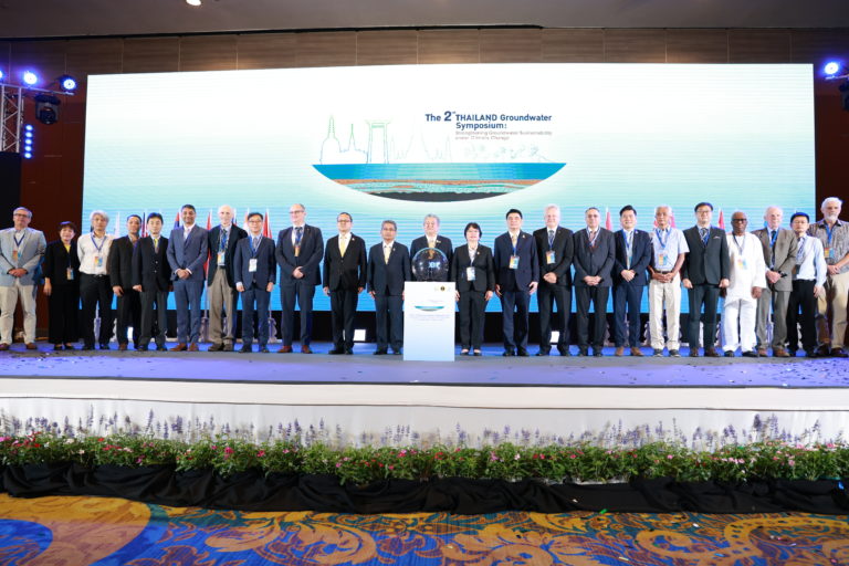 Strengthening Groundwater Sustainability: AIT’s Participation at the 2nd Thailand  Groundwater Symposium 2024