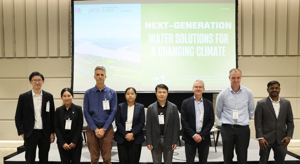 Invited guests at Thai Water Expo 2026